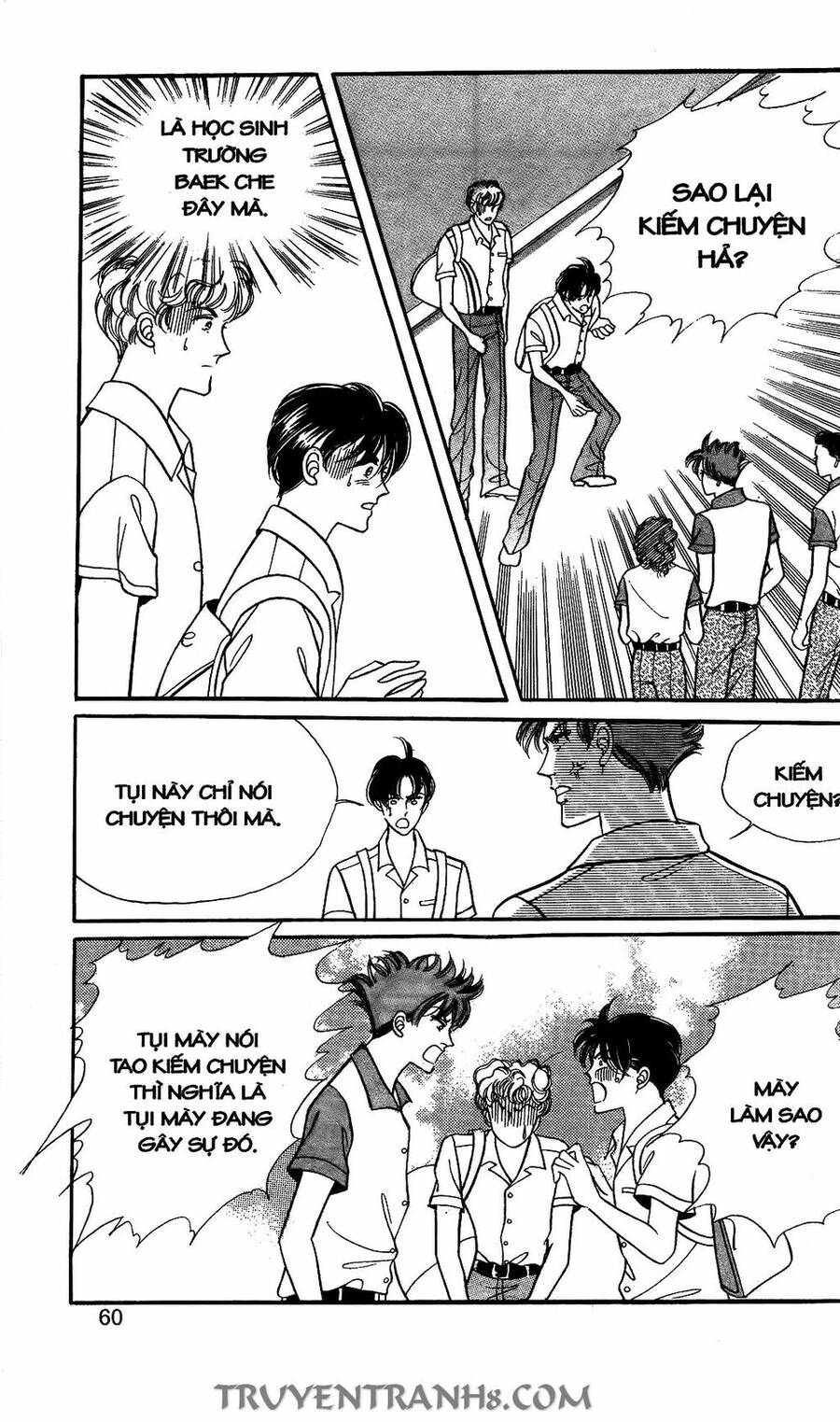 Lọ Lem Kén Rể - Chương 45