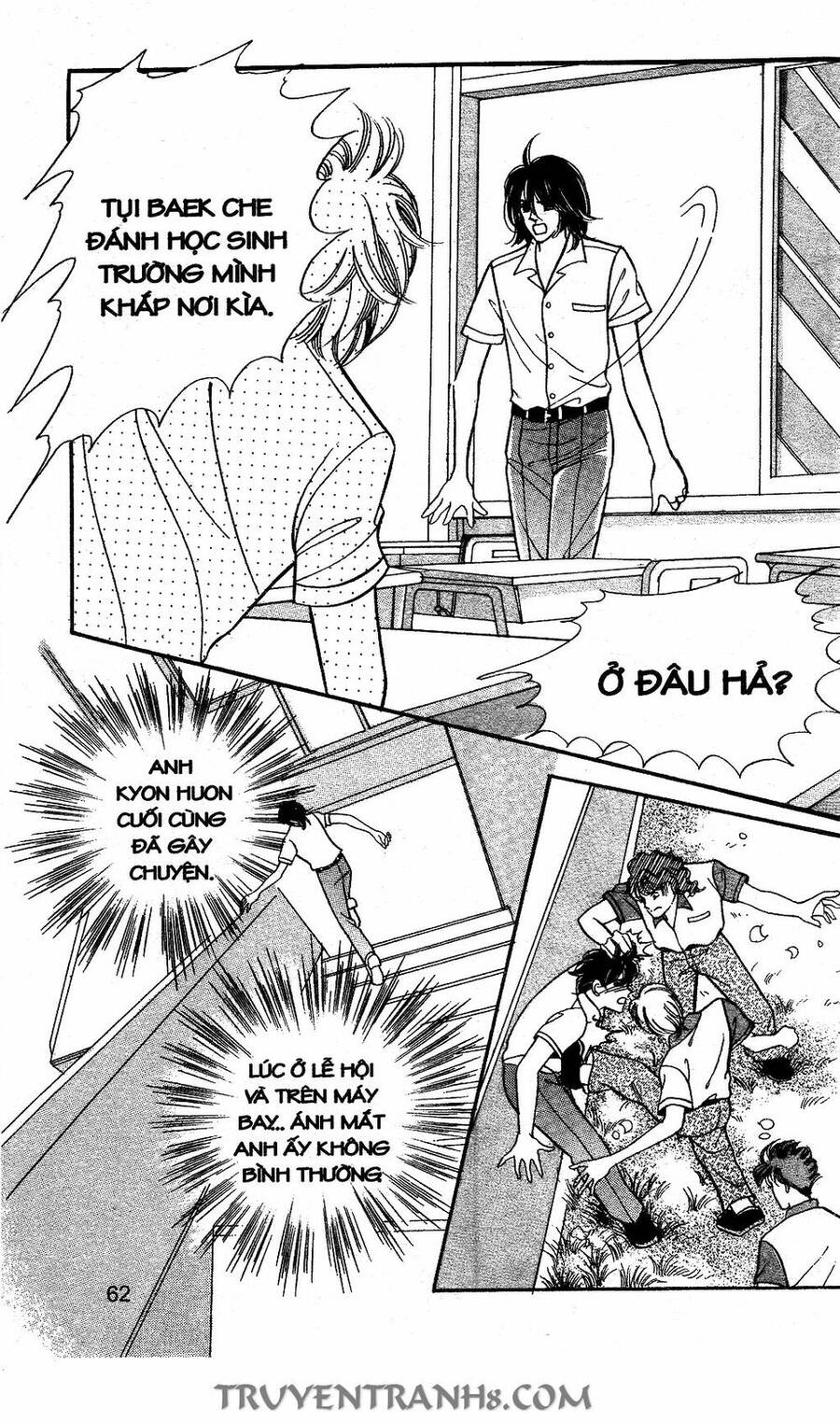 Lọ Lem Kén Rể - Chương 45