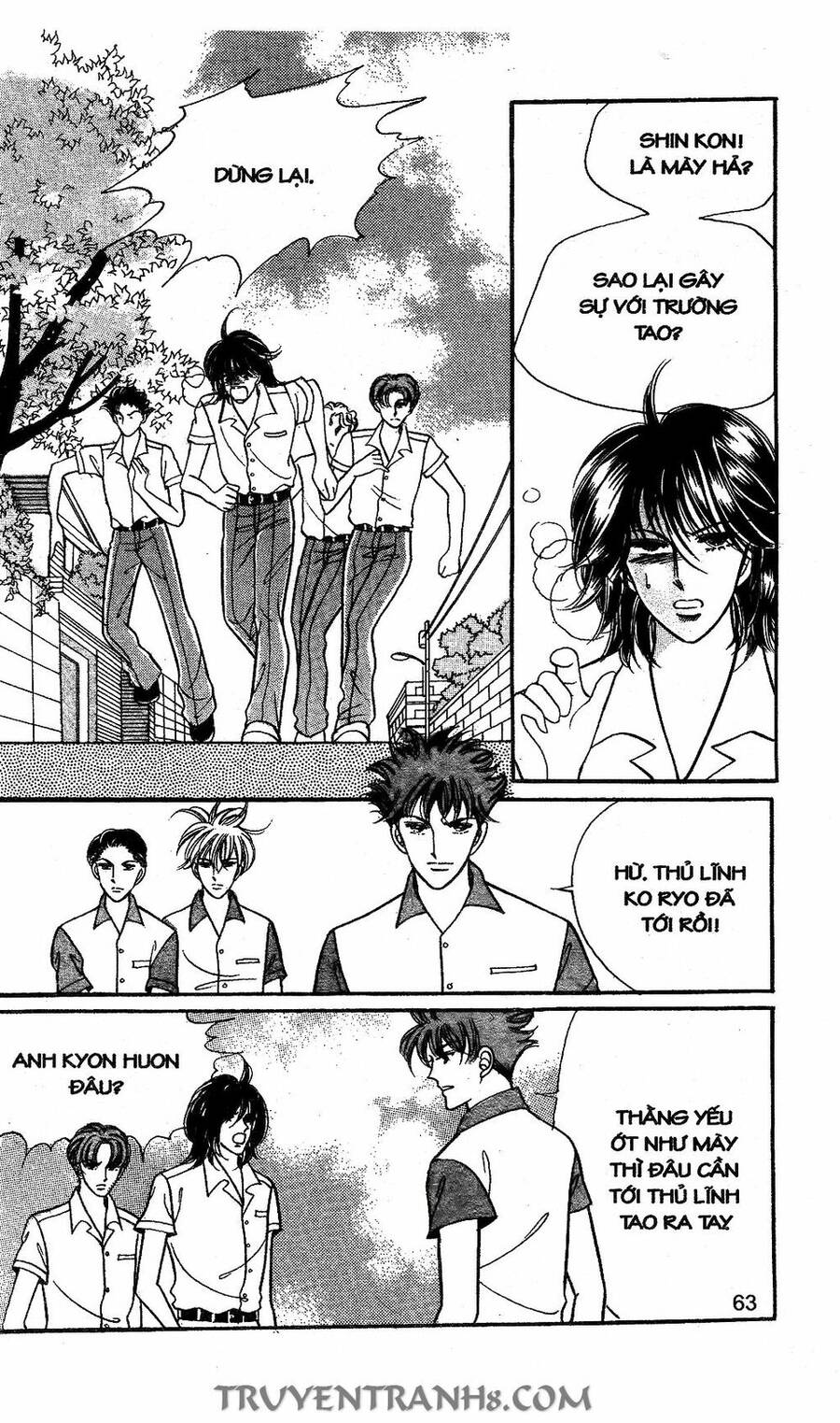 Lọ Lem Kén Rể - Chương 45