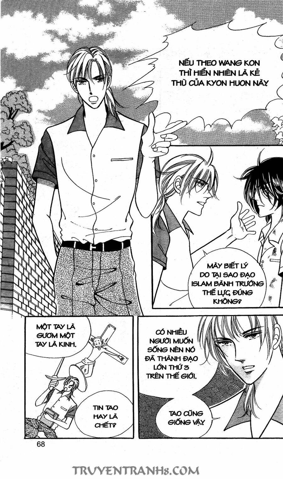 Lọ Lem Kén Rể - Chương 45