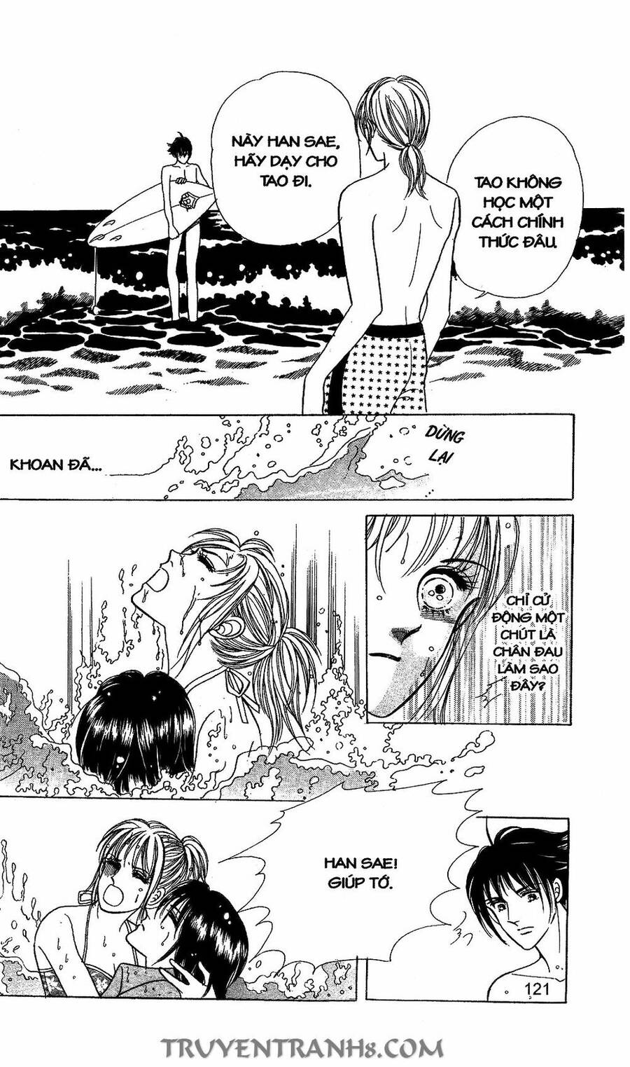 Lọ Lem Kén Rể - Chương 47