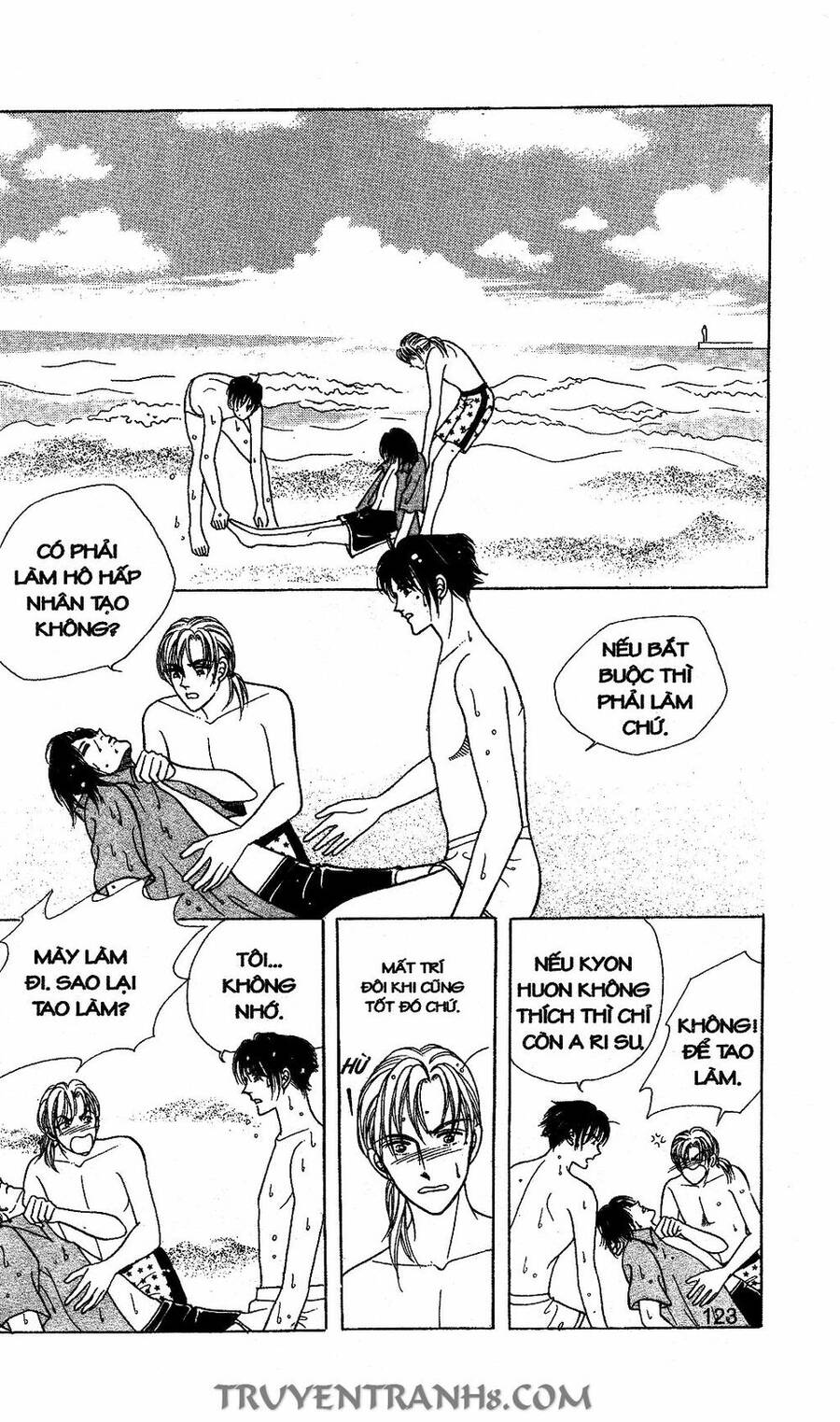 Lọ Lem Kén Rể - Chương 47