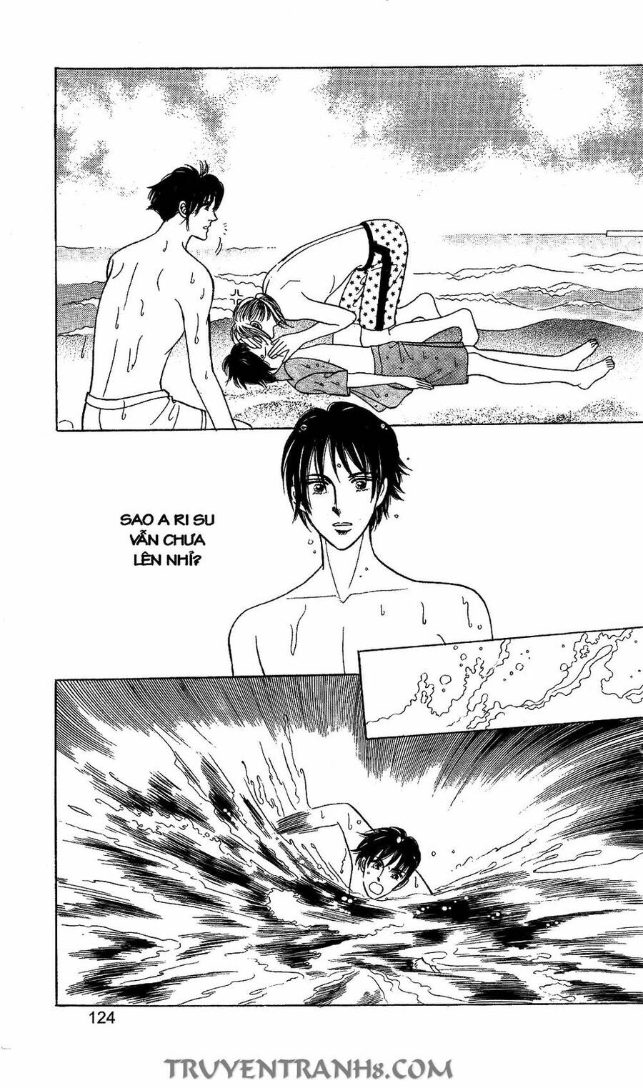 Lọ Lem Kén Rể - Chương 47