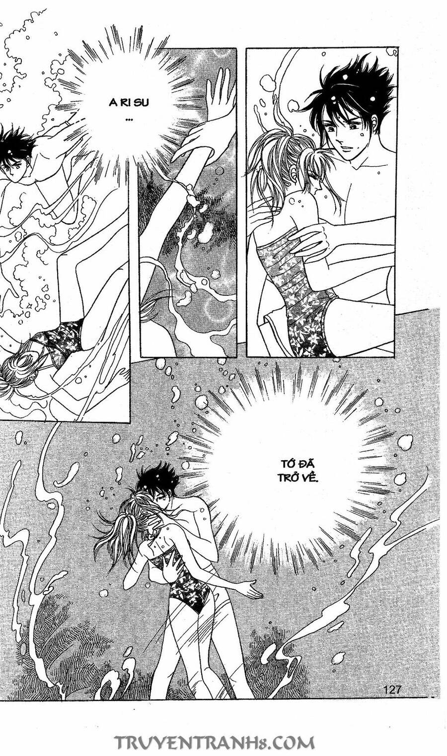 Lọ Lem Kén Rể - Chương 47