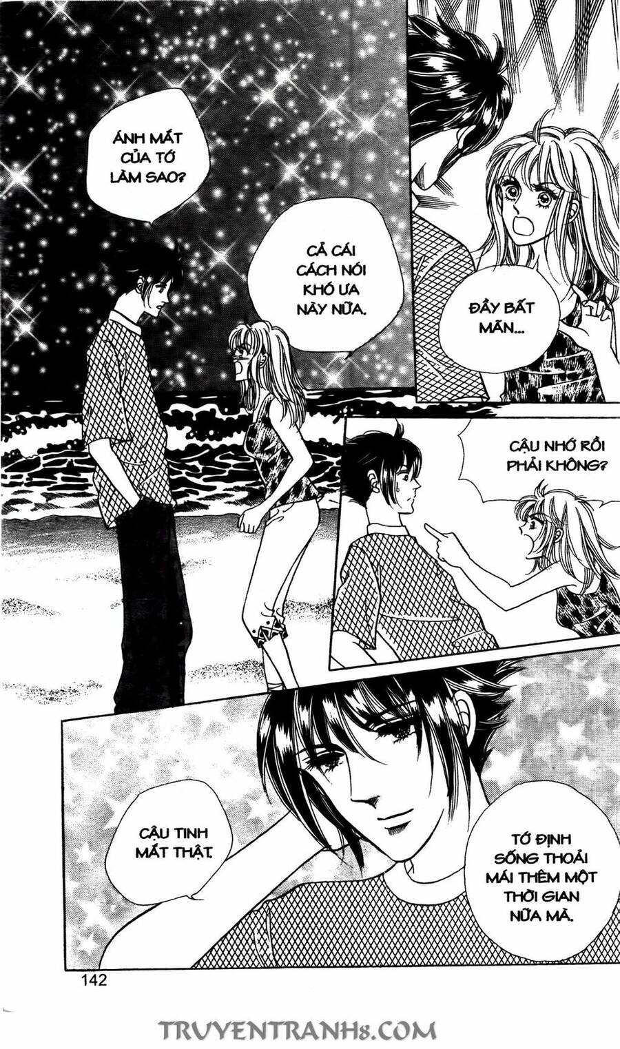 Lọ Lem Kén Rể - Chương 48