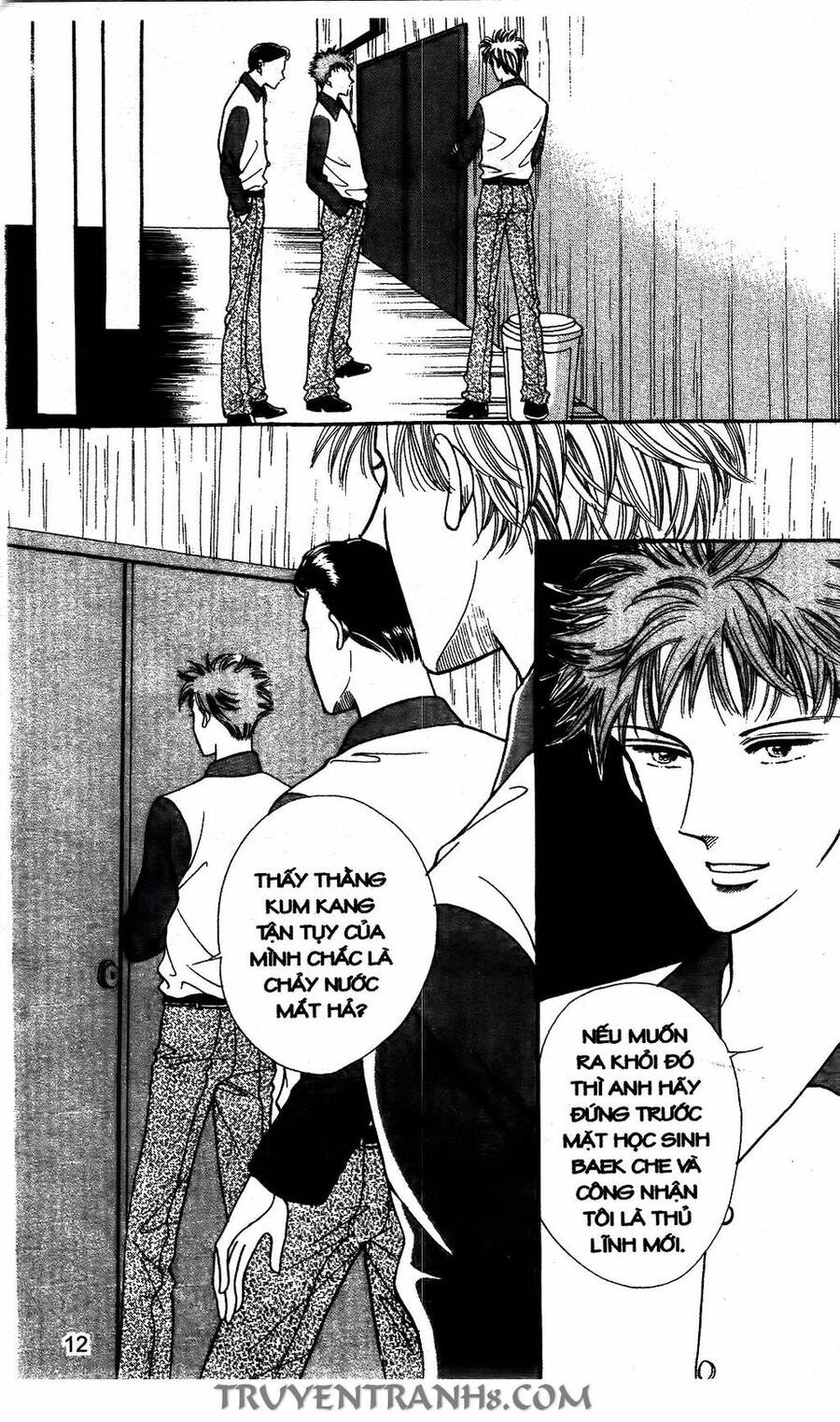 Lọ Lem Kén Rể - Chương 49