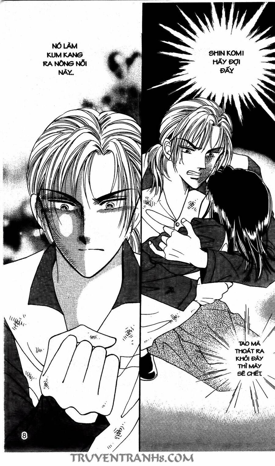 Lọ Lem Kén Rể - Chương 49