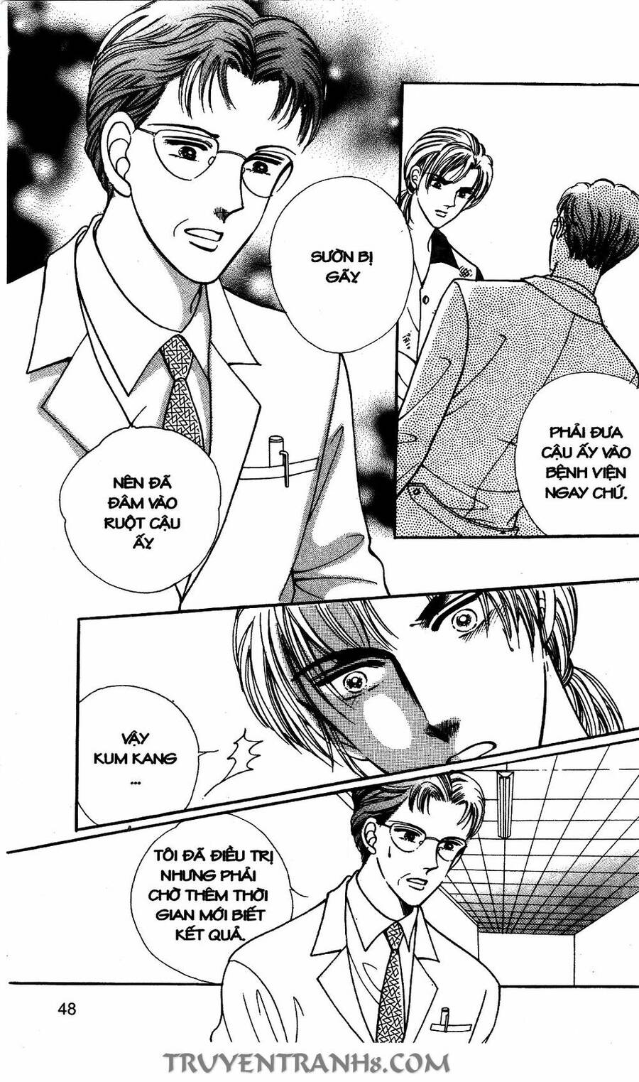 Lọ Lem Kén Rể - Chương 50