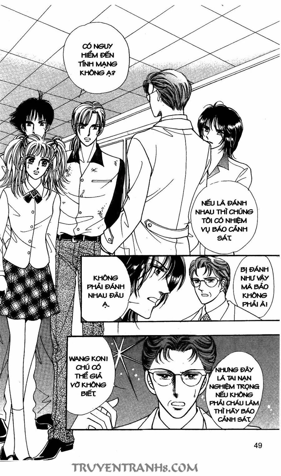 Lọ Lem Kén Rể - Chương 50