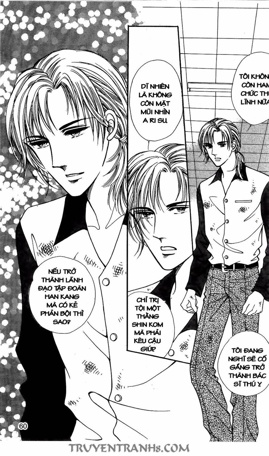 Lọ Lem Kén Rể - Chương 51