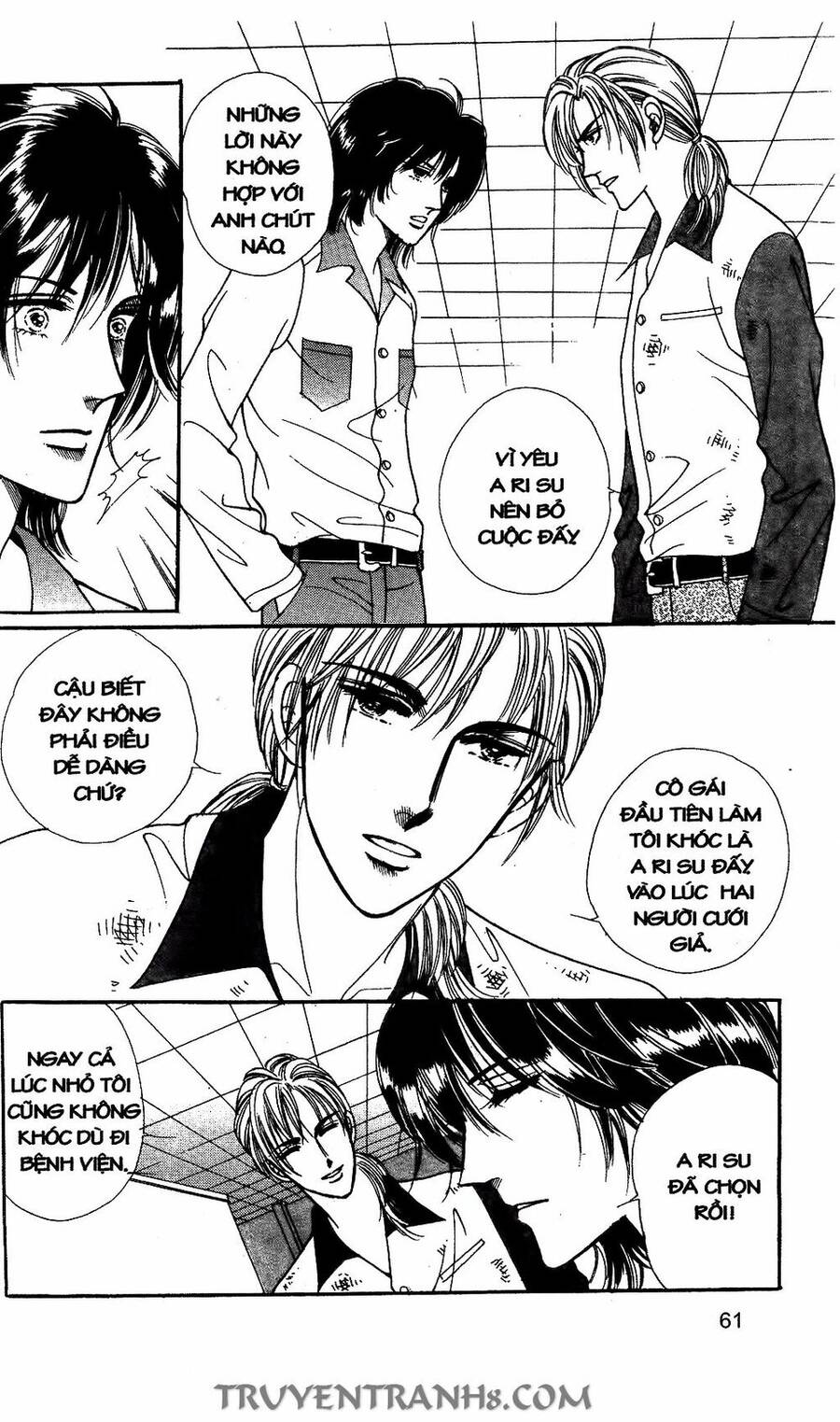 Lọ Lem Kén Rể - Chương 51