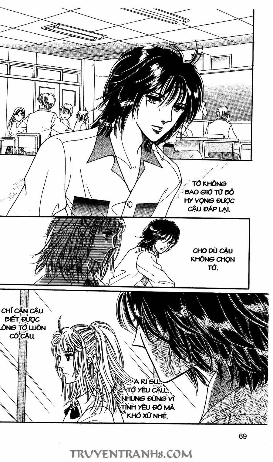 Lọ Lem Kén Rể - Chương 51