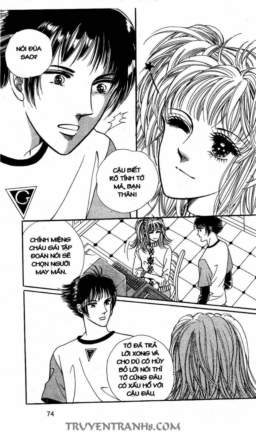 Lọ Lem Kén Rể - Chương 51