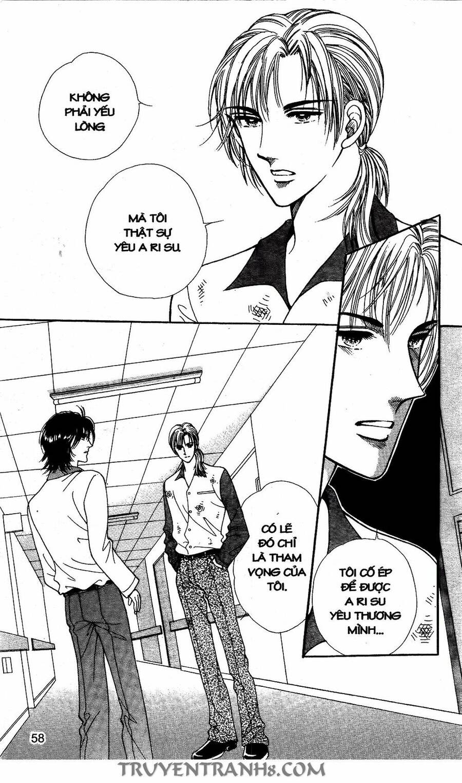 Lọ Lem Kén Rể - Chương 51