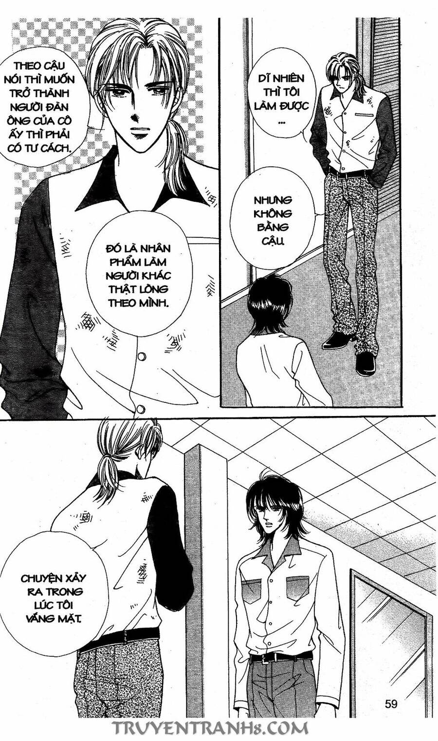 Lọ Lem Kén Rể - Chương 51