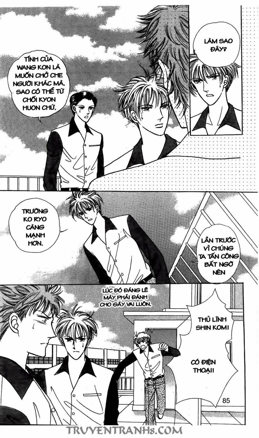 Lọ Lem Kén Rể - Chương 52