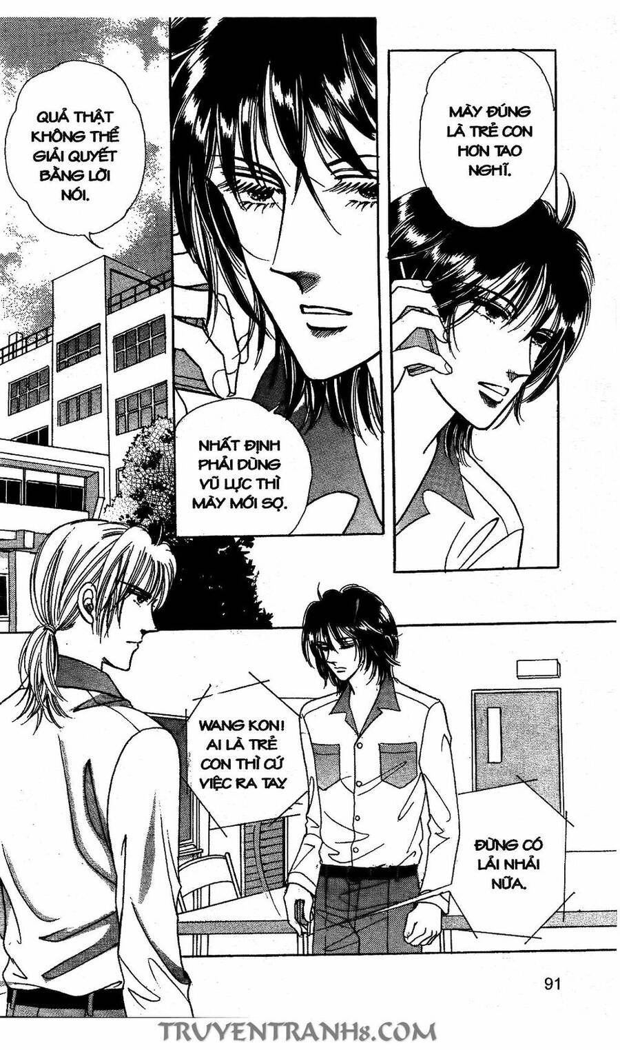 Lọ Lem Kén Rể - Chương 52