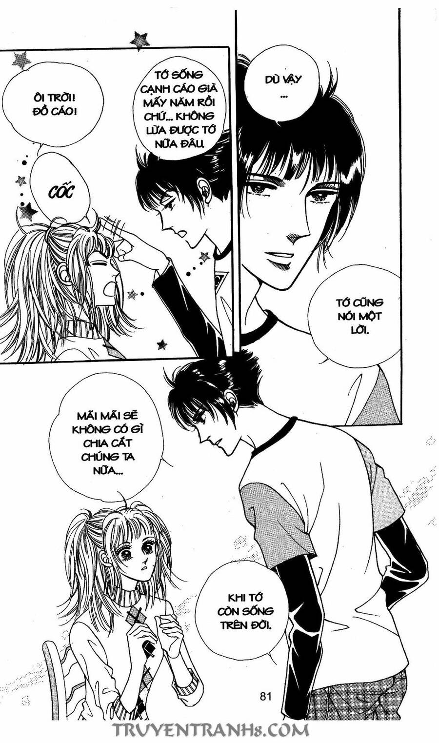 Lọ Lem Kén Rể - Chương 52