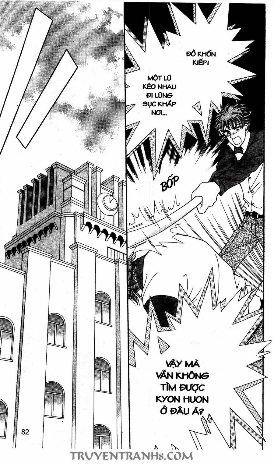 Lọ Lem Kén Rể - Chương 52