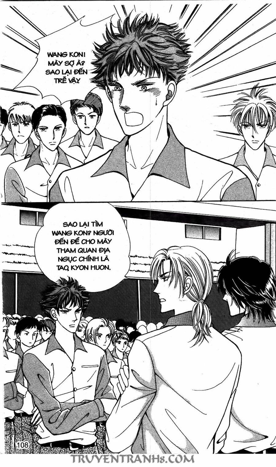 Lọ Lem Kén Rể - Chương 53