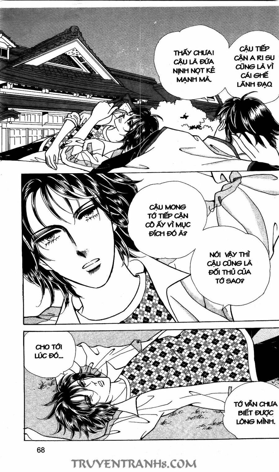 Lọ Lem Kén Rể - Chương 57