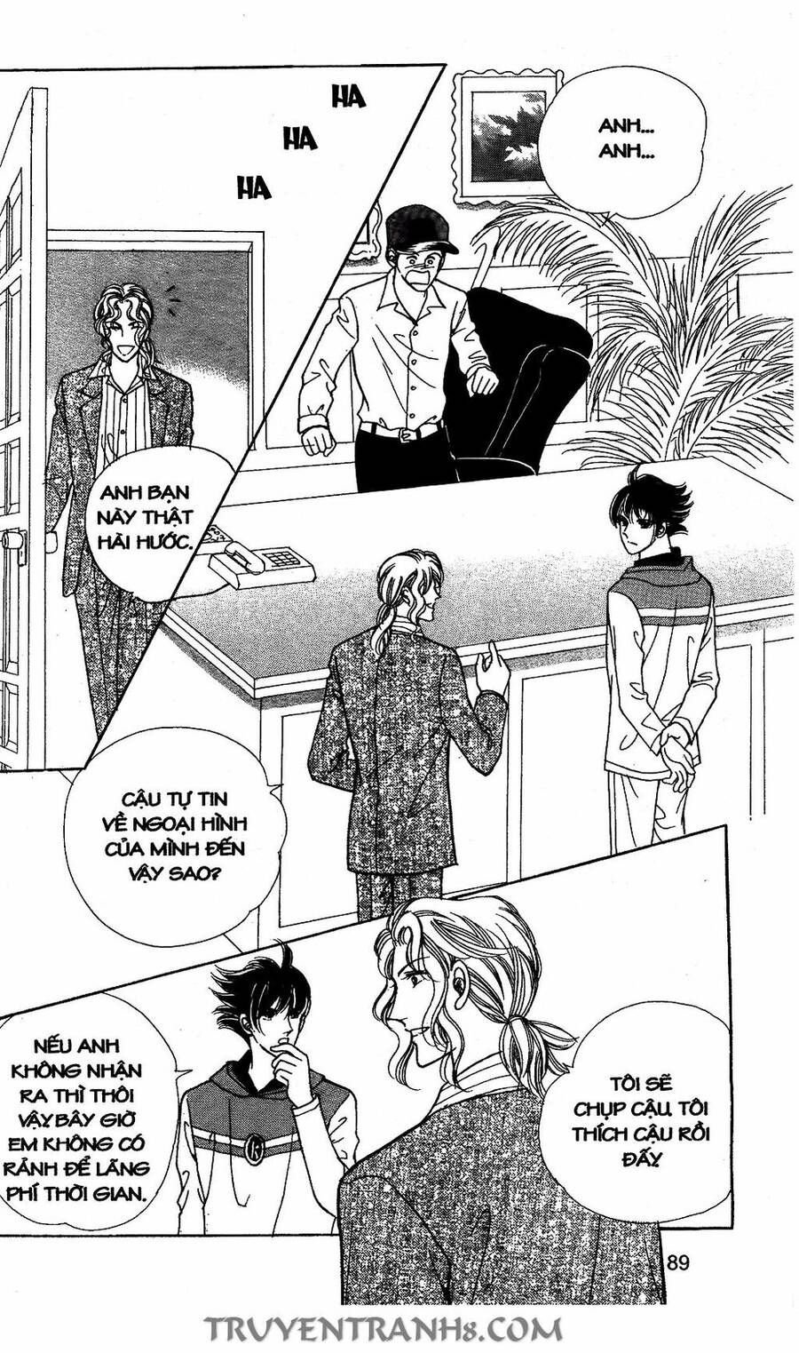 Lọ Lem Kén Rể - Chương 58