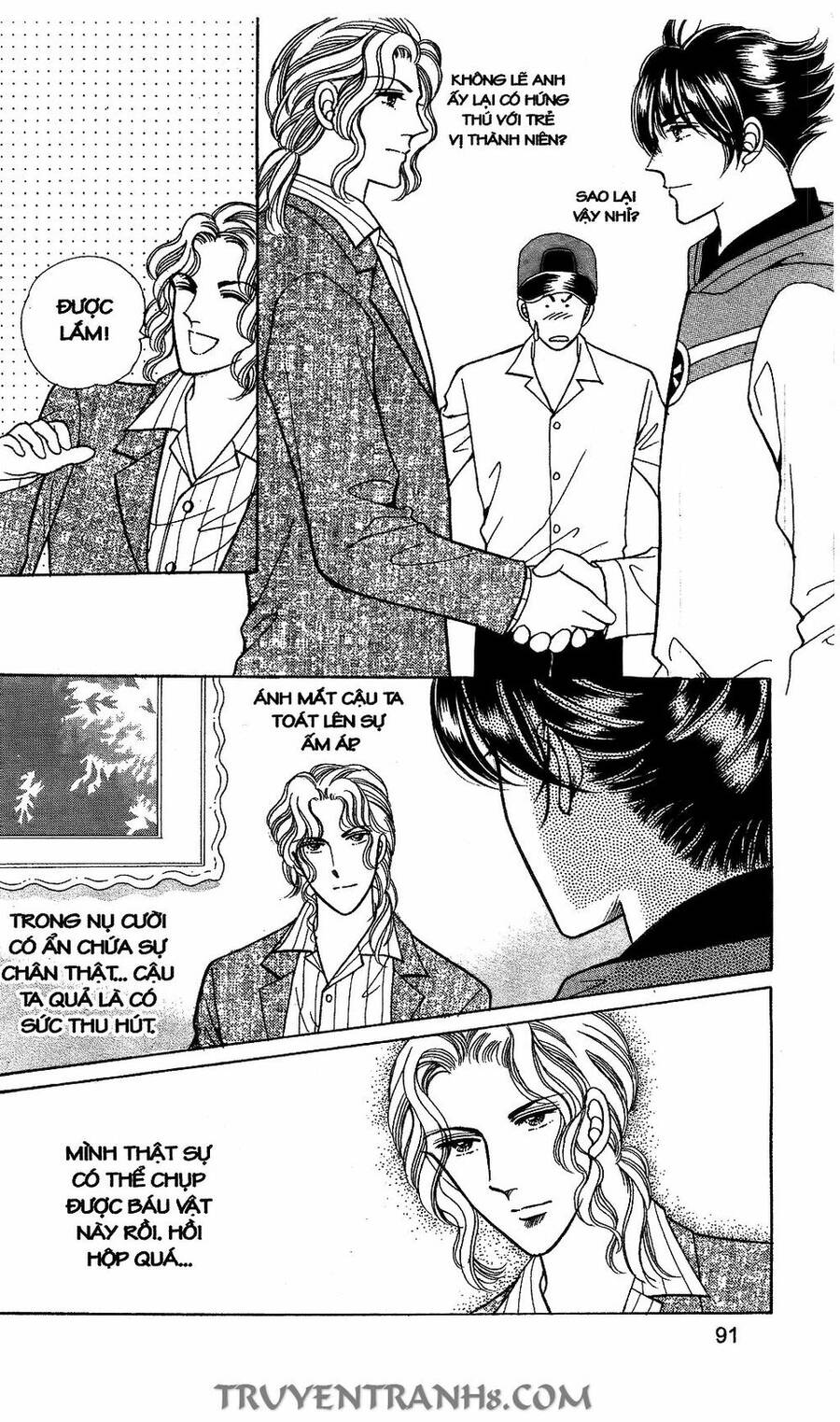 Lọ Lem Kén Rể - Chương 58