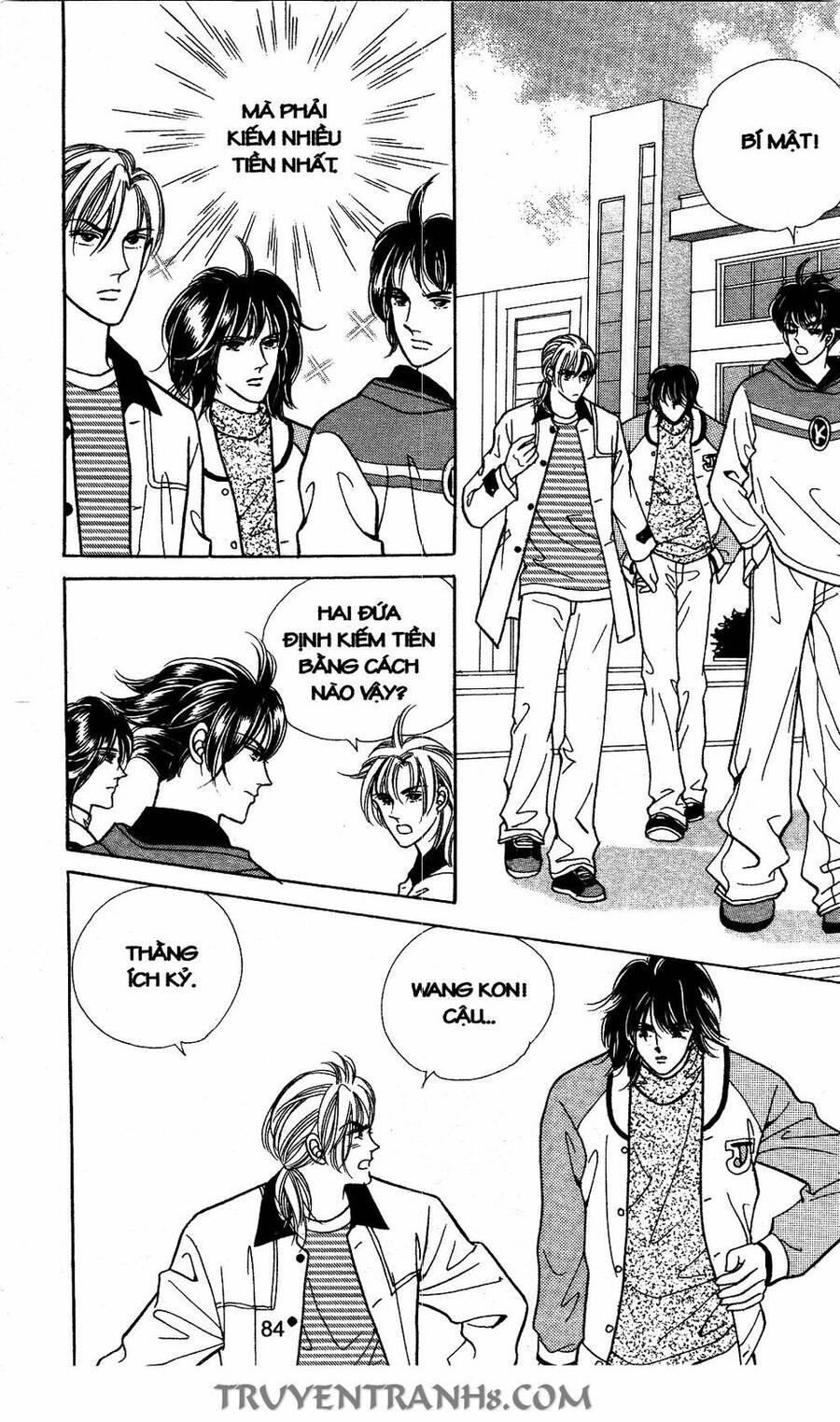 Lọ Lem Kén Rể - Chương 58