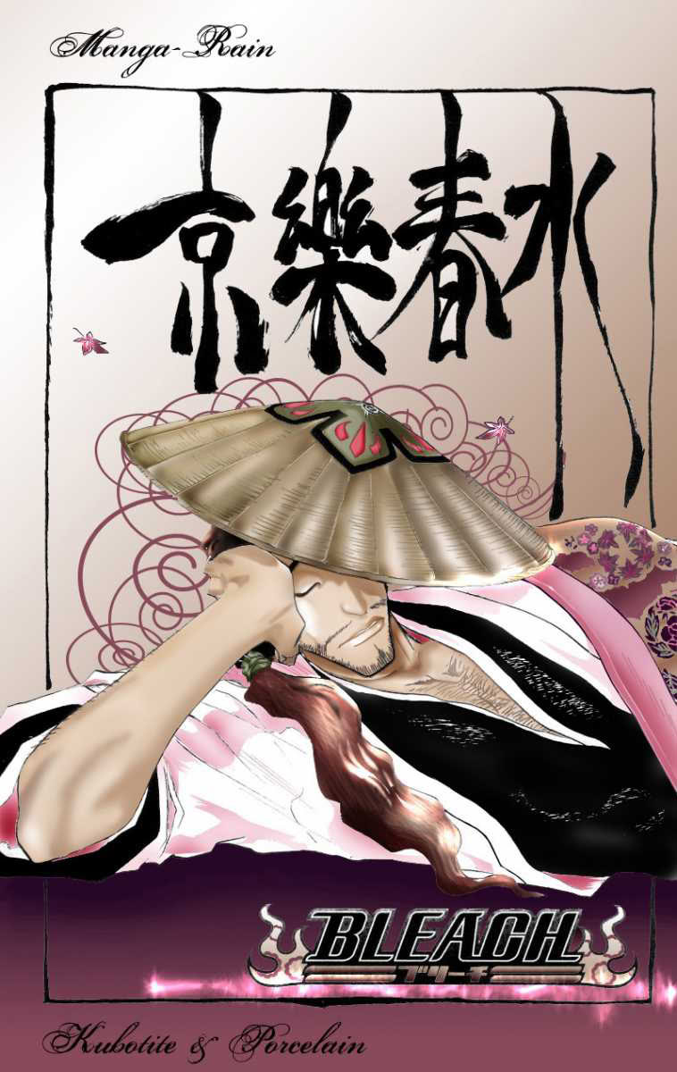 Thần Chết Ichigo - Chương 106