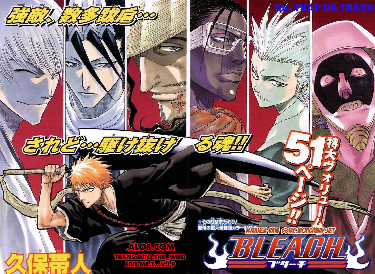 Thần Chết Ichigo - Chương 116