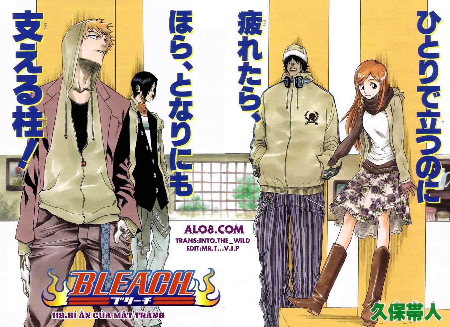 Thần Chết Ichigo - Chương 119