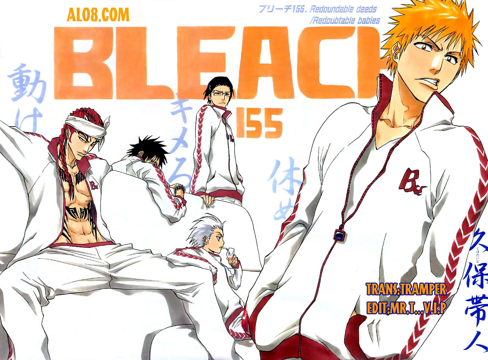 Thần Chết Ichigo - Chương 155