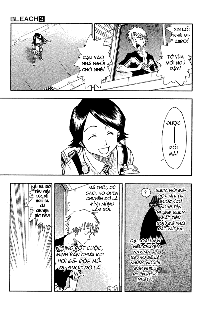 Thần Chết Ichigo - Chương 17