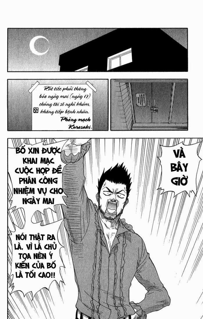 Thần Chết Ichigo - Chương 17