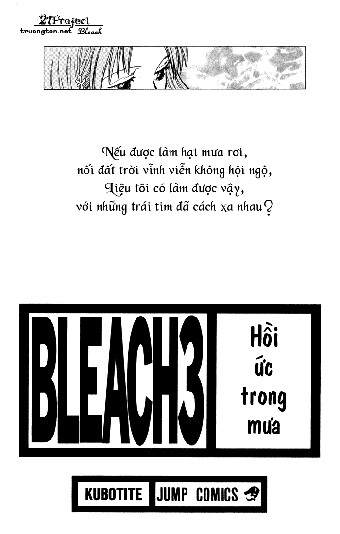 Thần Chết Ichigo - Chương 17