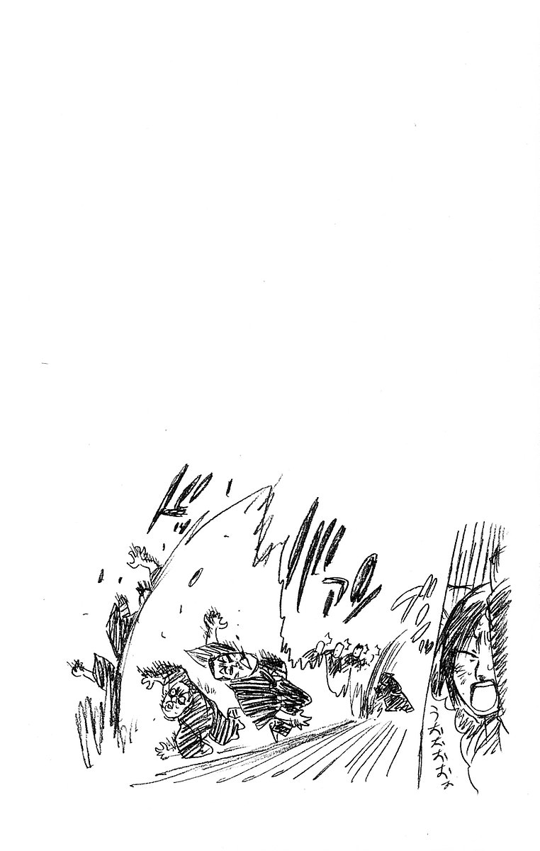 Thần Chết Ichigo - Chương 192