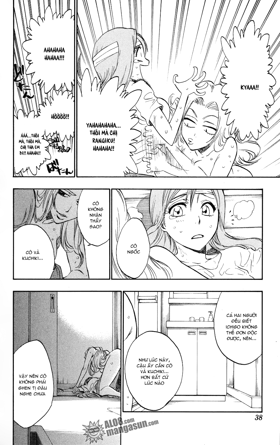 Thần Chết Ichigo - Chương 199