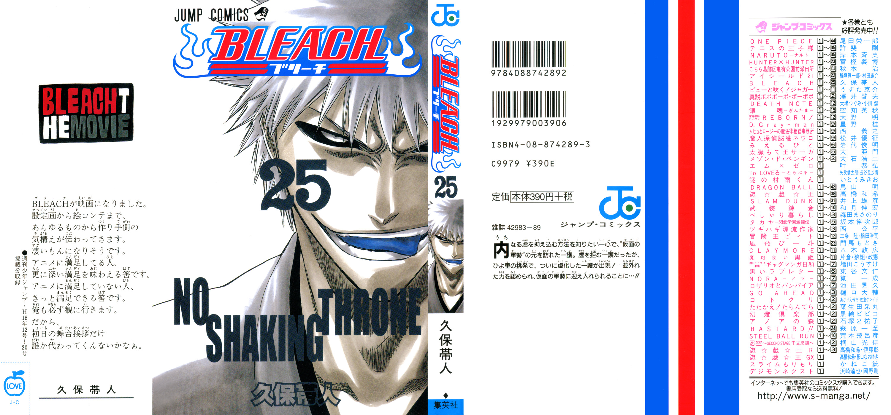 Thần Chết Ichigo - Chương 215