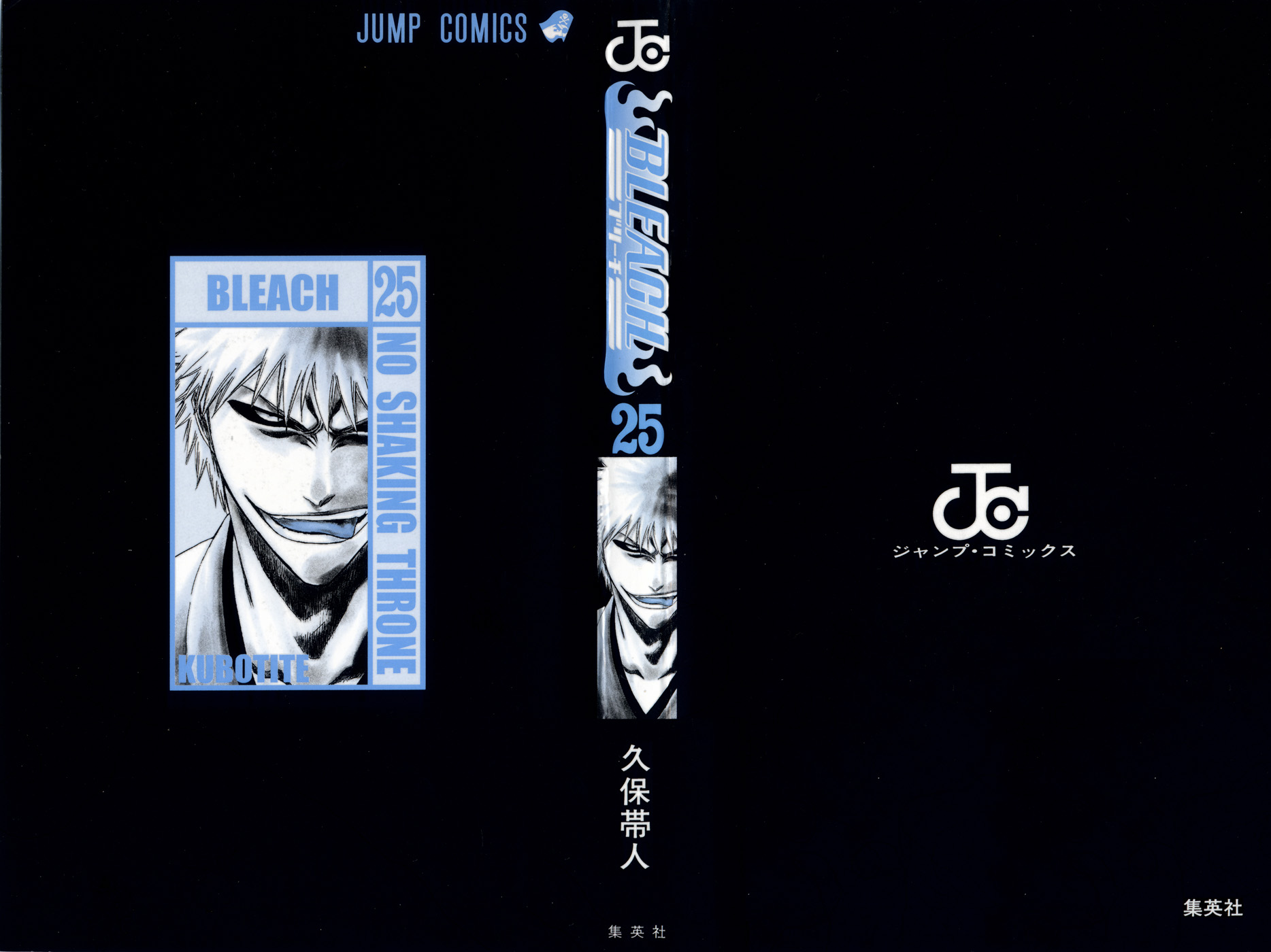 Thần Chết Ichigo - Chương 215