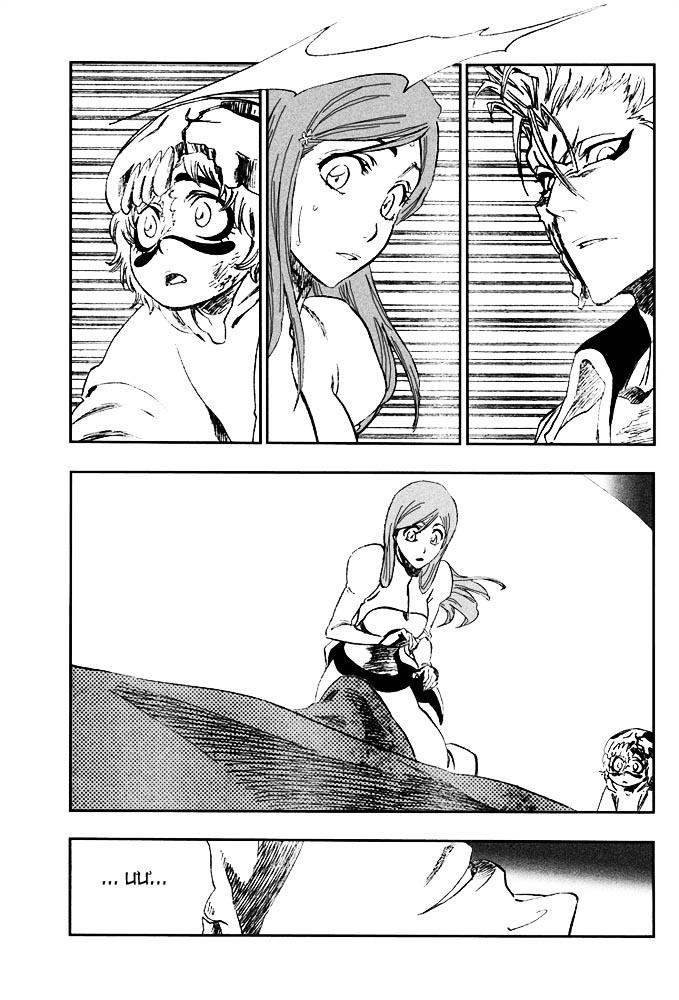 Thần Chết Ichigo - Chương 277