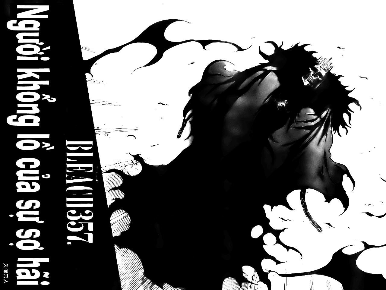 Thần Chết Ichigo - Chương 357