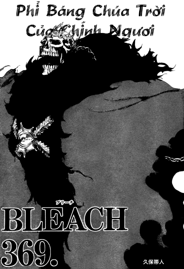 Thần Chết Ichigo - Chương 369