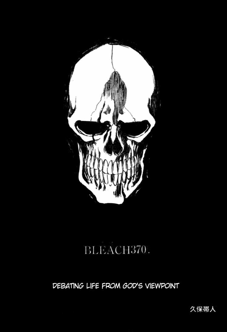 Thần Chết Ichigo - Chương 370