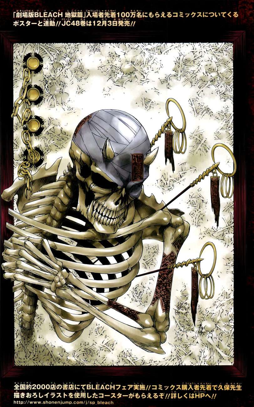 Thần Chết Ichigo - Chương 428