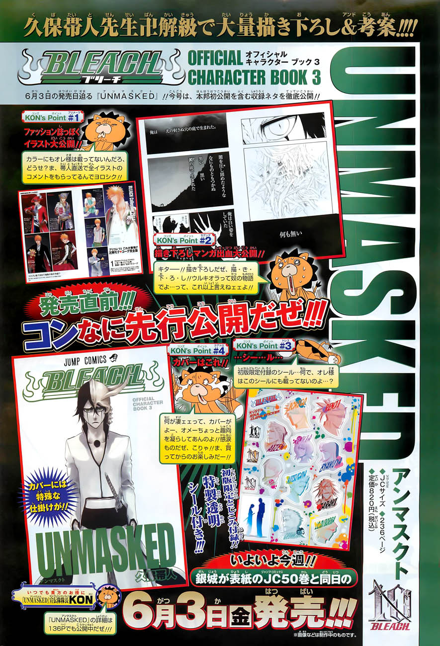 Thần Chết Ichigo - Chương 449