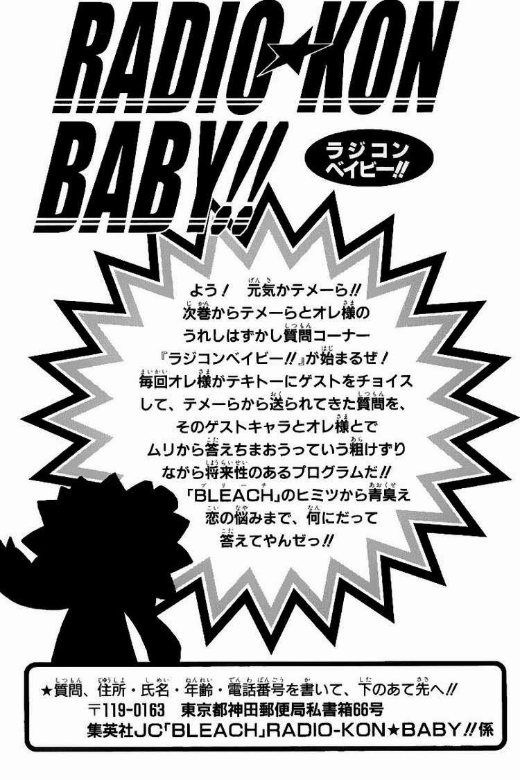 Thần Chết Ichigo - Chương 52