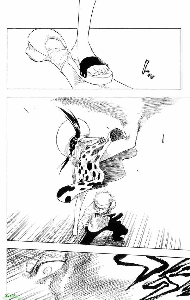 Thần Chết Ichigo - Chương 60