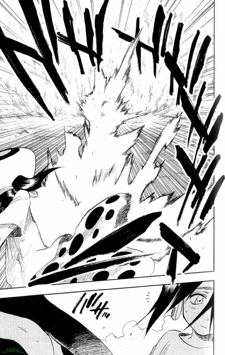 Thần Chết Ichigo - Chương 60