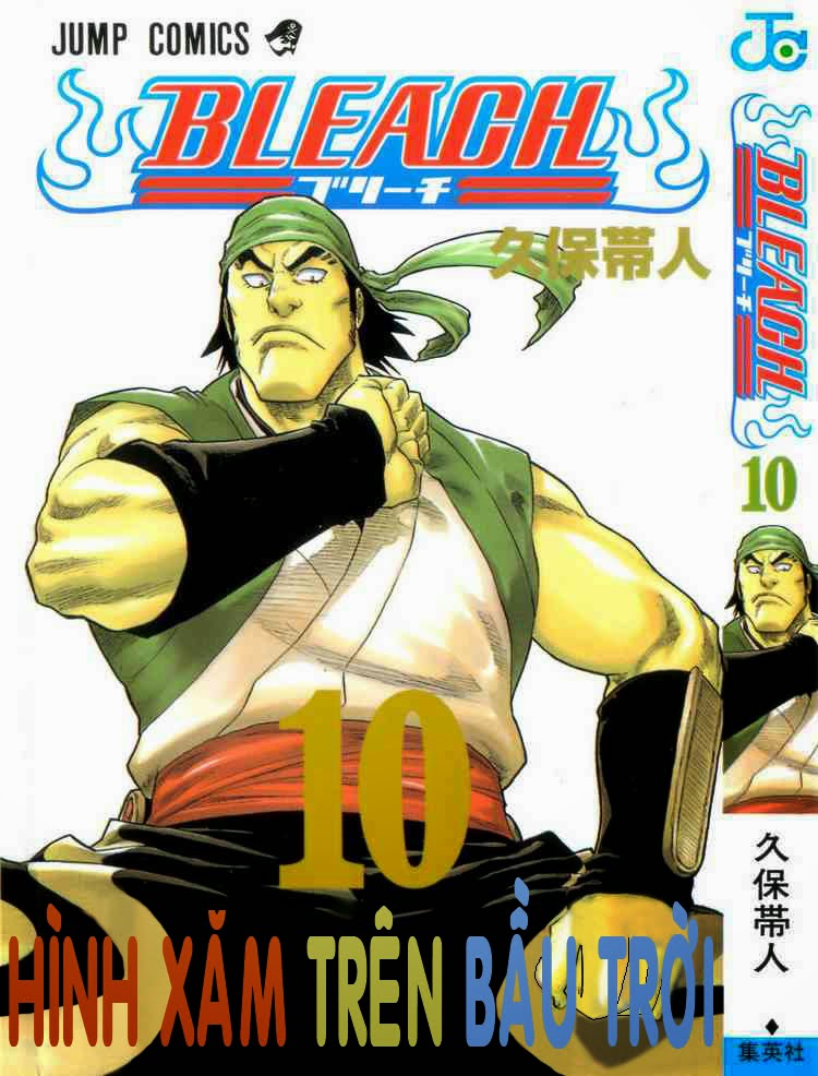 Thần Chết Ichigo - Chương 80