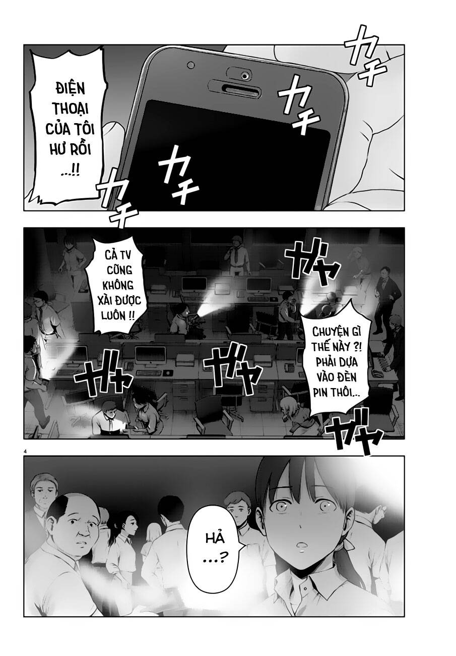 Mahou Shoujo Site - Chương 115